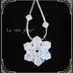 Item thumbnail for item b6f65852-99d1-4ce1-b084-87082e8fe81d