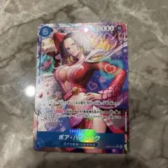 ワンピースカード ボア・ハンコック　ヒロイン SR パラレル EB