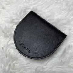 【極美品】PRADA プラダ サフィアーノ レザー 馬蹄型 コインケース 小銭