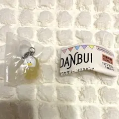 はぴだんぶい めじるしアクセサリー あひるのペックル