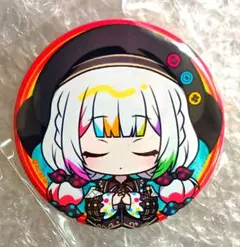 ニーム様 リクエスト 4点 まとめ商品