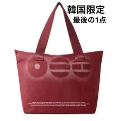 韓国限定 BTS ARIRANG Fabric Bag - メルカリ