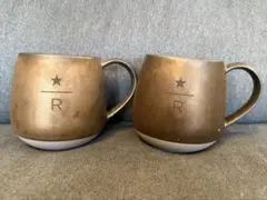 Starbucks Reserve ブロンズマグカップ 2個セット