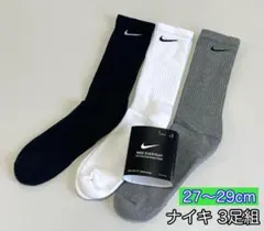 ナイキ【27-29cm】SX7664-964 クルーソックス3P マルチ 3色