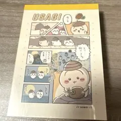 ちいかわ メモミニ CS うさぎ