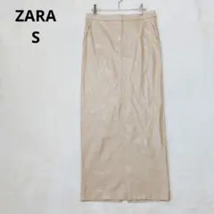 ザラ　フェイクレザー ロングタイトスカート　ベージュ　S