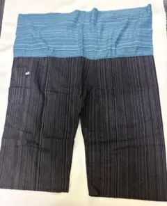 Item thumbnail for item 986b7b44-f848-410d-bb46-4ba4a05a3559