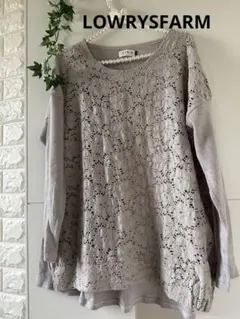 LOWRYSFARM【花柄】【刺繍 】長袖 トップスのサムネイル