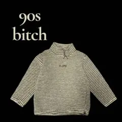 2026年最新】bitch スウェットの人気アイテム - メルカリ