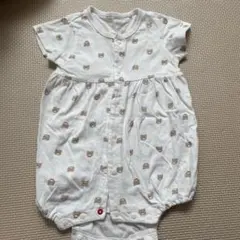 Item thumbnail for item ff70c2be-a159-45e9-88a9-cae24074b4d5