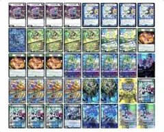 ドッコイループ デッキパーツ - メルカリ