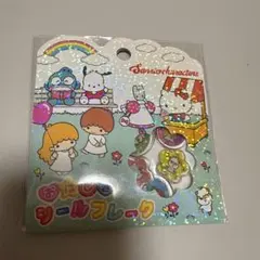サンリオおはじきフレークシール