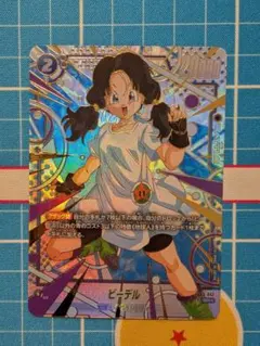 ドラゴンボール フュージョンワールド ビーデル SR パラレル FB03-042