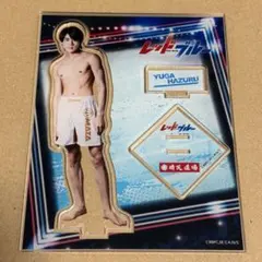 2026年最新】大久保波留の人気アイテム - メルカリ