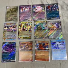 アゲハント AR+RR MEGAドリームex