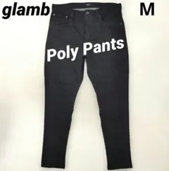 glamb グラム　ポリーパンツ　裾リブストレッチサルエルジーンズ　黒　Mのサムネイル