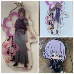 刀剣乱舞 花丸 BIGビニールチャーム 2個+オマケ