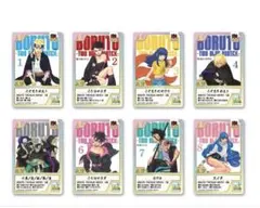 【未開封コンプ８種】BORUTO 10周年トレーディング激・忍絵巻風クリアカード