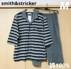 コットン　メンズ　パジャマ　Mサイズ　ボーダー　綿100%