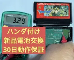 ゆりりん様 リクエスト 2点 まとめ商品