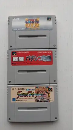 スーパーファミコンソフト 3本セットまとめ売り⑥