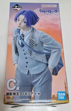 ブルーロック 一番くじ フィギュア 御影玲王