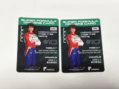 asu様専用ページ