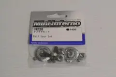 ZERO様 リクエスト 6点 まとめ商品