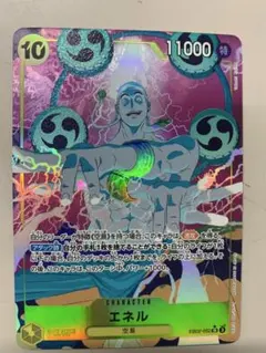 Item thumbnail for item 3979a80d-72f0-4c7e-80dc-bb327cf1761e