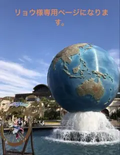 リョウ様専用ページになります紅はるかＡ品上物Ｓサイズ.Ｍサイズ2箱