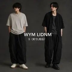 WYM LIDNM モード ルーズカーゴパンツ S 実寸Lサイズのサムネイル