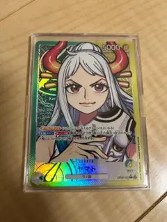 ヤマト L リーダーパラレル(リーパラ) OP06-022