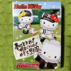 2025年最新】卒業 ルーキーズ キーホルダーの人気アイテム - メルカリ