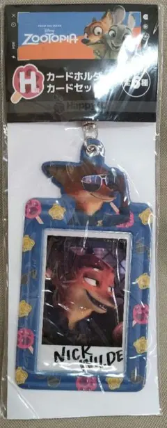 ズートピア ニック・ワイルド カードホルダー