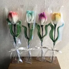 モールフラワー　チューリップ　枯れない花　4本セット