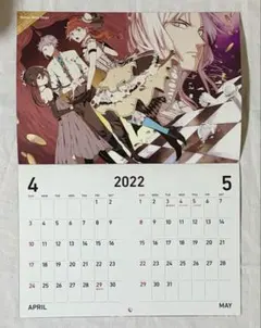 2026年最新】文ストまとめ売りの人気アイテム - メルカリ