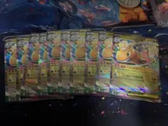 メガカイリュー ex 10枚セット