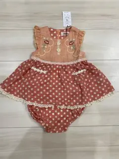 スーリー　ミルキースーツ　90cm 新品