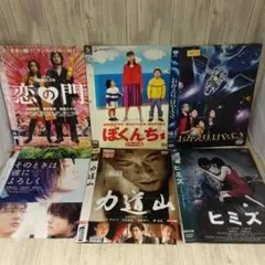 邦画 レンタルアップ dvd 8枚 まとめ売り セット 実写 映画 - メルカリ