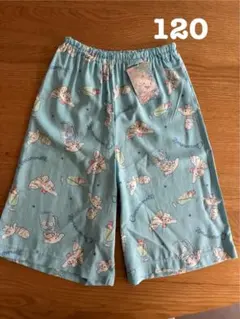 おっぽり様 リクエスト 2点 まとめ商品