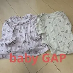 ロンパース　２枚セット