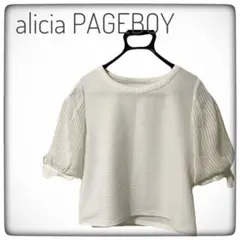 ページボーイ 半袖トップス　ホワイト