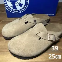 【未使用】 ビルケンシュトック ボストン 39 25㎝ サンド
