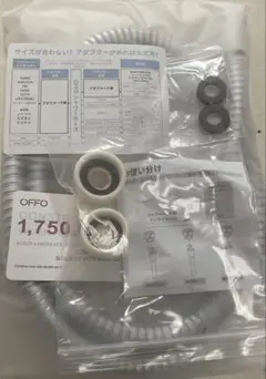 Item thumbnail for item 9f6815ad-1c66-4144-80f5-7ec98191e9b1