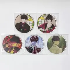 大穢 アニメイト グラッテ 特典 アクリルコースター コンプリート