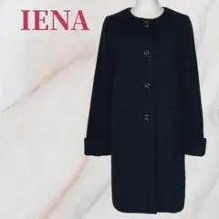 2026年最新】IENA カラー：ブラック系 ロングコートの人気アイテム