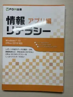 Item thumbnail for item 3d52b815-3887-436c-b5fe-ade5cd1f649c