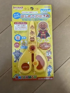 Item thumbnail for item 4b6abb2e-e152-4cd9-98da-74fd9f464155