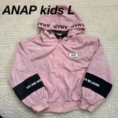 ANAP kids L フード付きジャケット