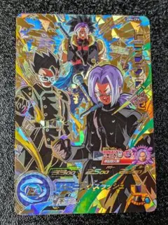 トランクスゼノ UM6-CP6【スーパードラゴンボールヒーローズ】